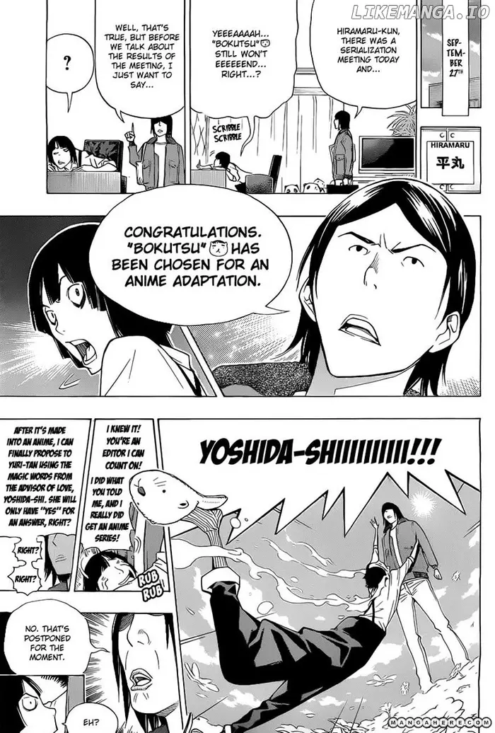 Baku Chapter 159 image 05_optimized